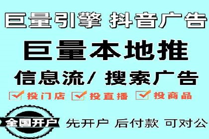 百度SEO推广公司案例分享：实战优化策略大放送